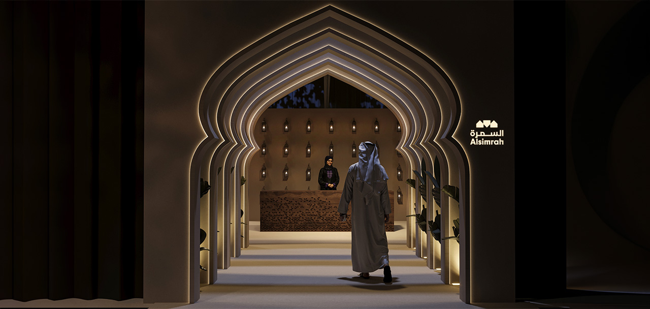 Arada announces the launch of Alsimrah, Sharjah’s largest Ramadan tent at Aljada