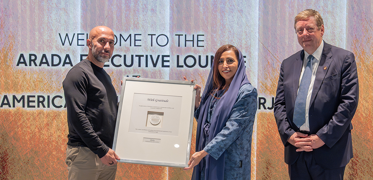American University of Sharjah unveils prestigious Arada Executive Lounge 