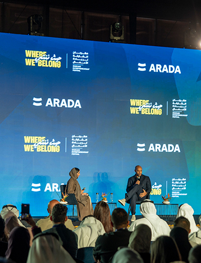 Arada’s Ongoing Commitment to the Sharjah Entrepreneurship FestivalArada x Sharjah Entrepreneurship Festival   