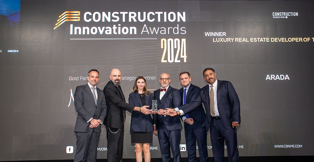 Construction Innovation Awards 2024