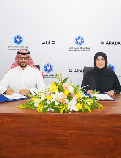 Driving private school design and construction guidelines for SharjahArada x Sharjah Private Education Authority
