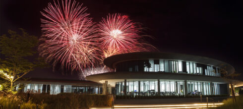 Arada to celebrate Eid Al Adha with spectacular night of fireworks at Aljada and celebrations across Sharjah communities