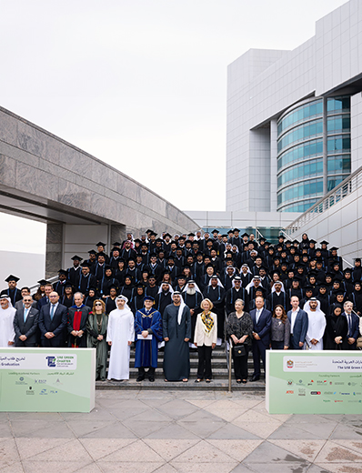 Sustainability Training for Senior EmployeesArada x American University of Cairo