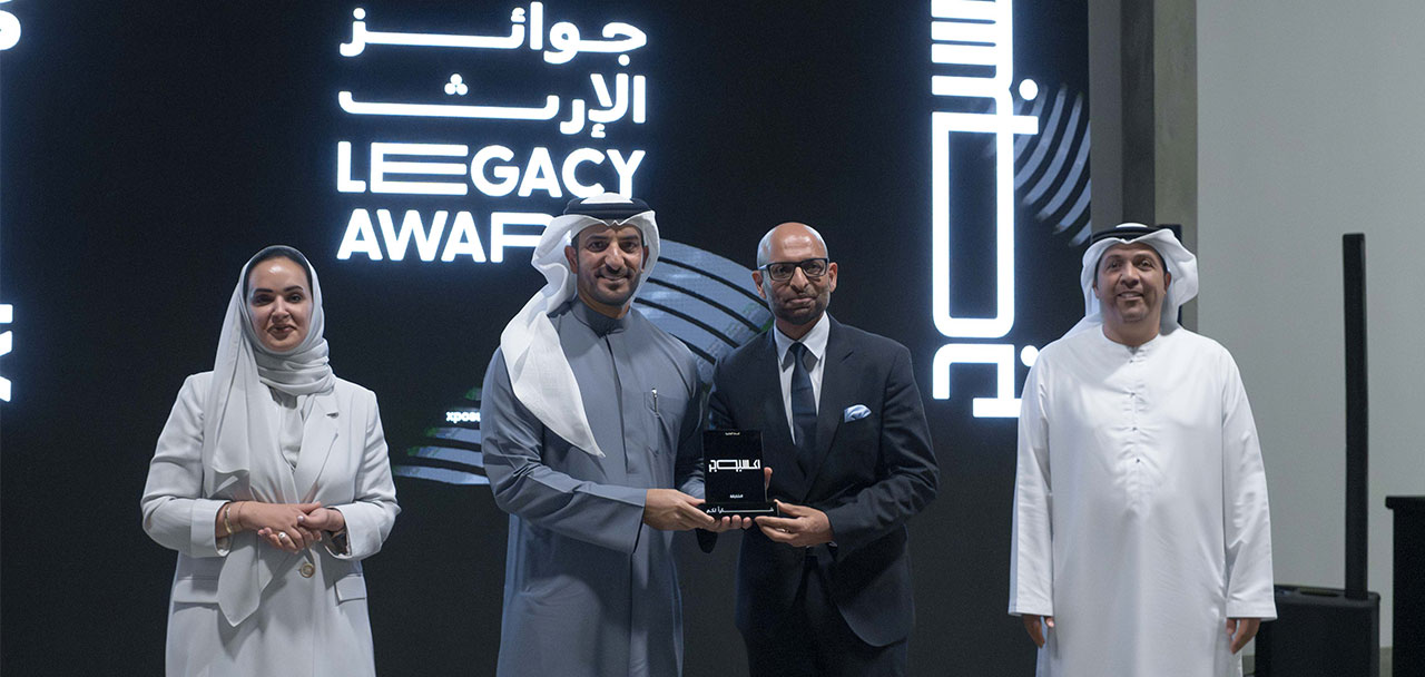 Aljada hosts 10th edition of Xposure International Photography Festival for second year