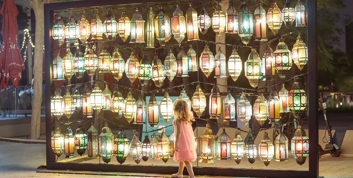 Arada announces Eid Al Fitr celebrations across Aljada, Masaar and Nasma Residences