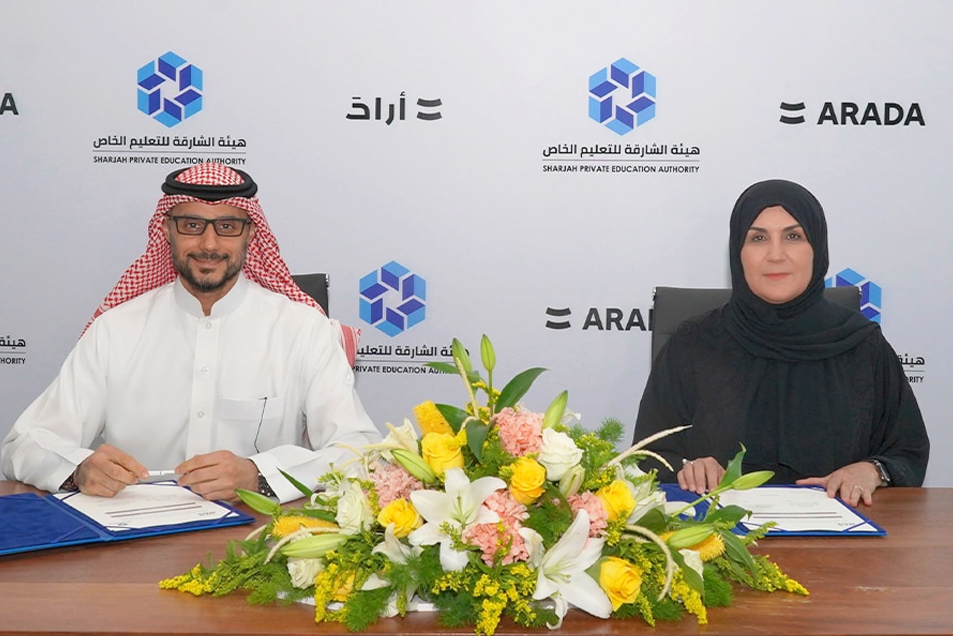 Emirati Future Schools Initative