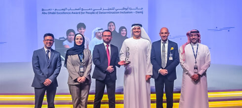 Reem Hospital wins prestigious Damj Award for excellence in accessibility