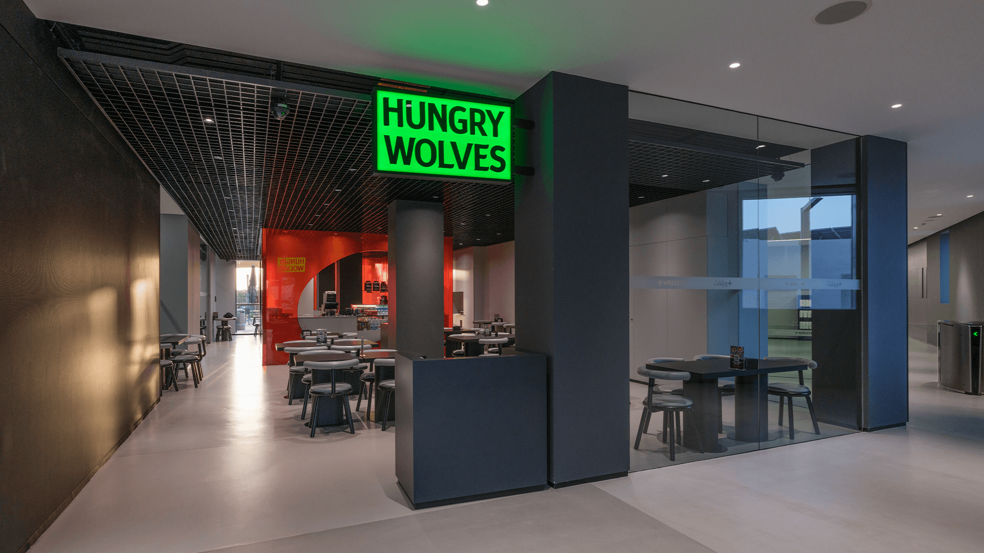 Hungry Wolves