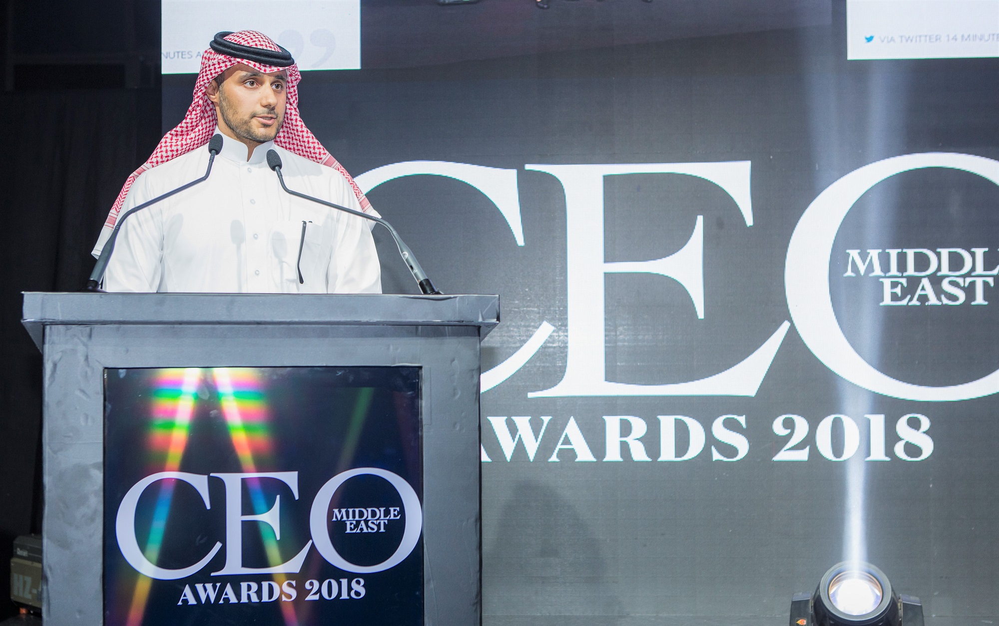 CEO Awards 2018